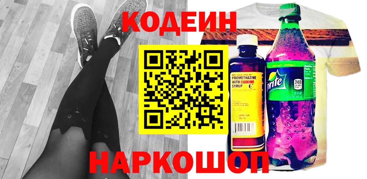 МЕФ Александров