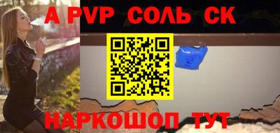 кокаин VHQ Азнакаево