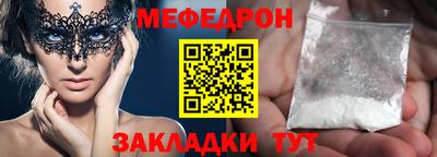 кокаин VHQ Азнакаево