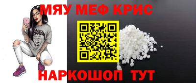 кокаин VHQ Азнакаево