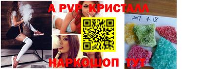 кокаин VHQ Азнакаево