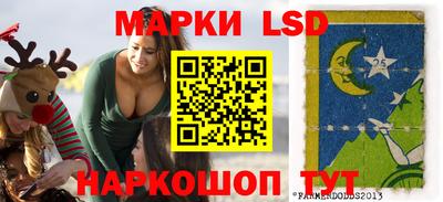 кокаин VHQ Азнакаево