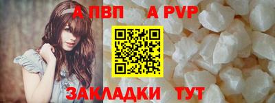 дмт Абакан