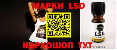 дмт Абакан