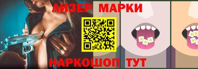 кокаин VHQ Азнакаево
