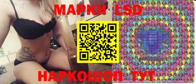 дмт Абакан