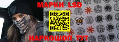 кокаин VHQ Азнакаево