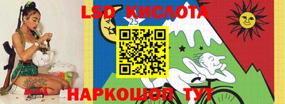 кокаин VHQ Азнакаево