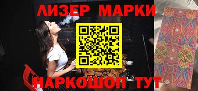 дмт Абакан