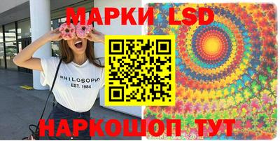 кокаин VHQ Азнакаево