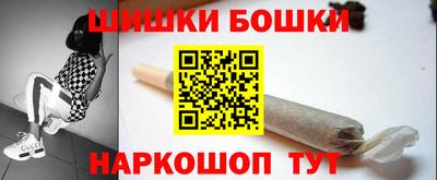 кокаин VHQ Азнакаево