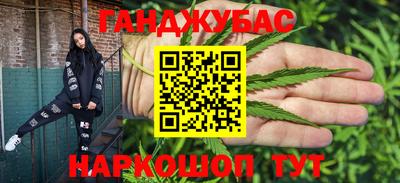 кокаин VHQ Азнакаево
