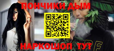 дмт Абакан