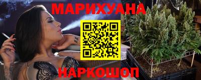 дмт Абакан