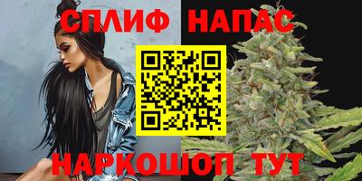 кокаин VHQ Азнакаево