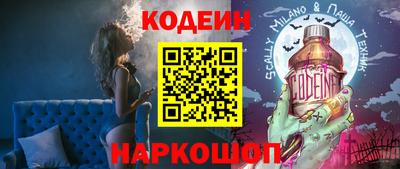 кокаин VHQ Азнакаево