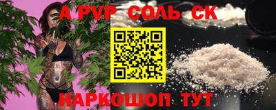 кокаин VHQ Азнакаево