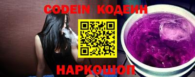 дмт Абакан