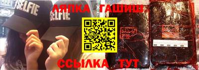 кокаин VHQ Азнакаево