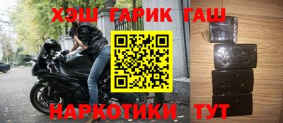 кокаин VHQ Азнакаево