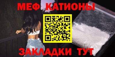 дмт Абакан