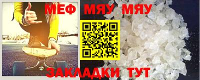 дмт Абакан
