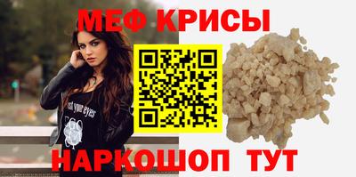 дмт Абакан