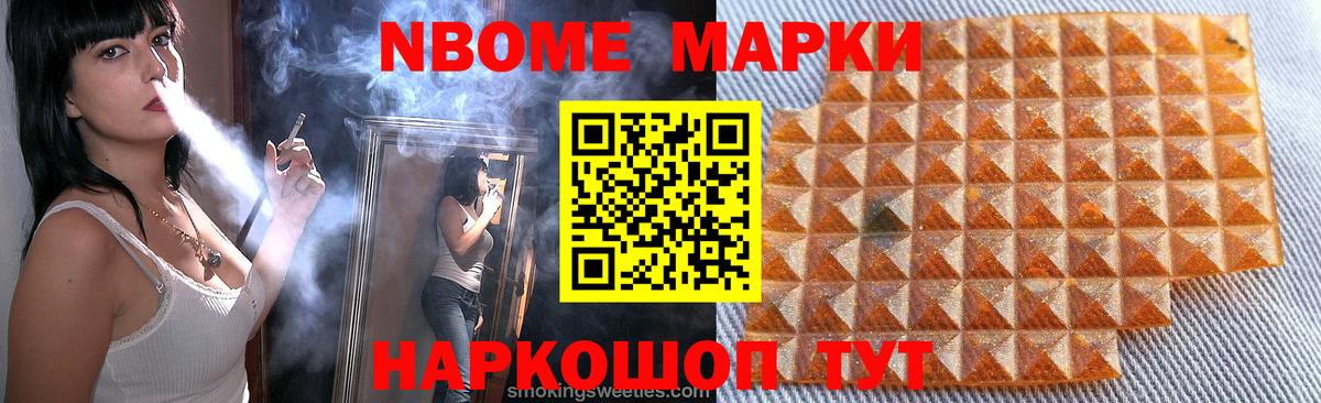 Лсд 25 экстази кислота  MEGA tor  Александров  LSD-25 экстази  Вход с VPN  Лсд 25 экстази ecstasy 